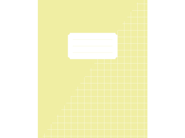 1467817p2