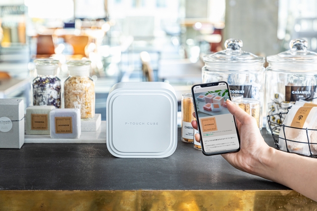 1466645p4