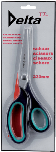 Ciseaux Cranteur Reuser 230 inox avec Softgrip
