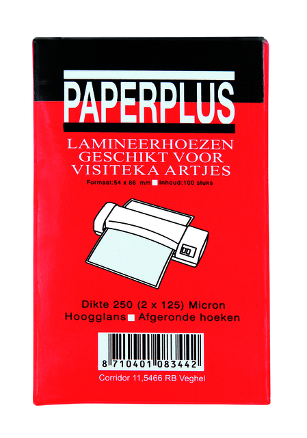 Lamineerhoes Paperplus Creditcard 2x125 micron