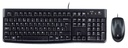 Toetsenbord Logitech K120 Qwerty + muis USB zwart