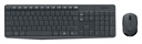 Toetsenbord- en muisset Logitech MK235 draadloos QWERTY zwart
