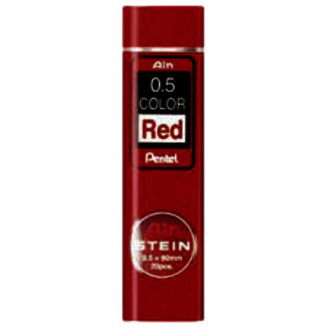 Mine pour portemine Pentel 0.5mm rouge étui 20 pièces