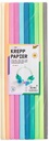 Papier crépon Folia 200x50cm 10 rouleaux couleurs tendance