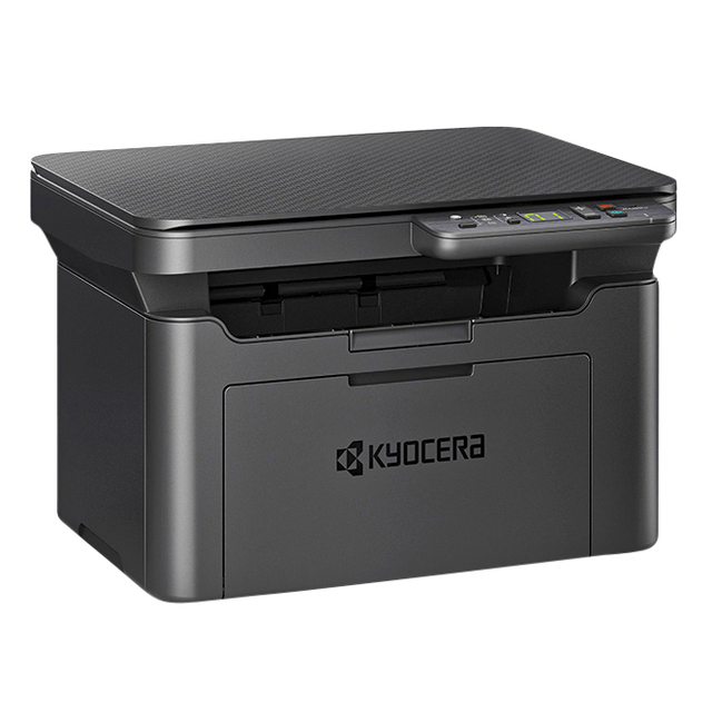 Multifunctional Laser printer Kyocera MA2001W