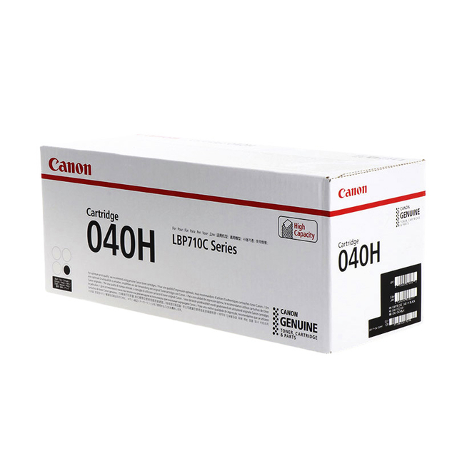 Cartouche toner Canon 040H noir