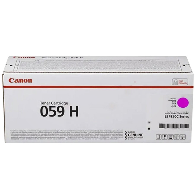 Cartouche toner Canon 059H rouge