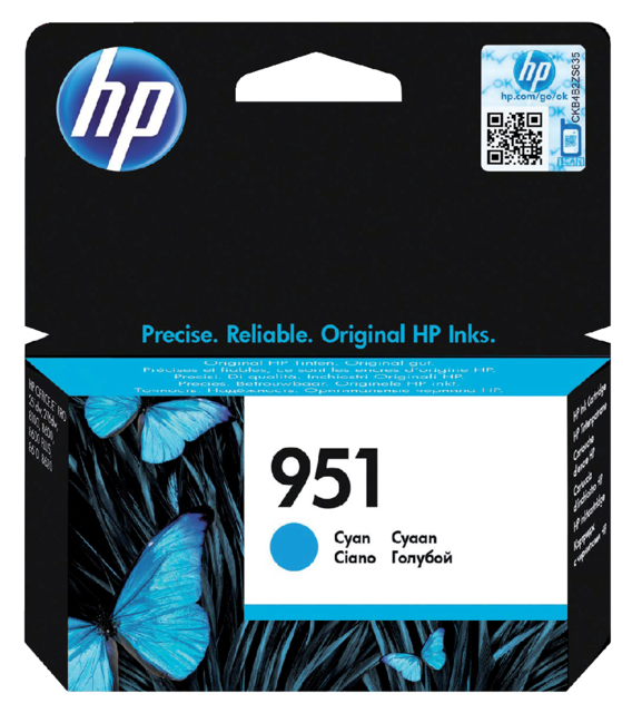 Inktcartridge HP CN050AE 951 blauw