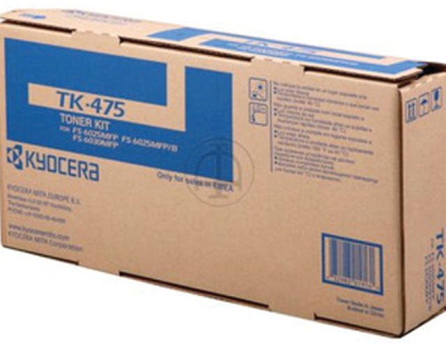 Toner Kyocera TK-475 noir