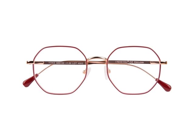 Lunettes de lecture I Need You +2.50 dpt Yoko rouge-cuivre