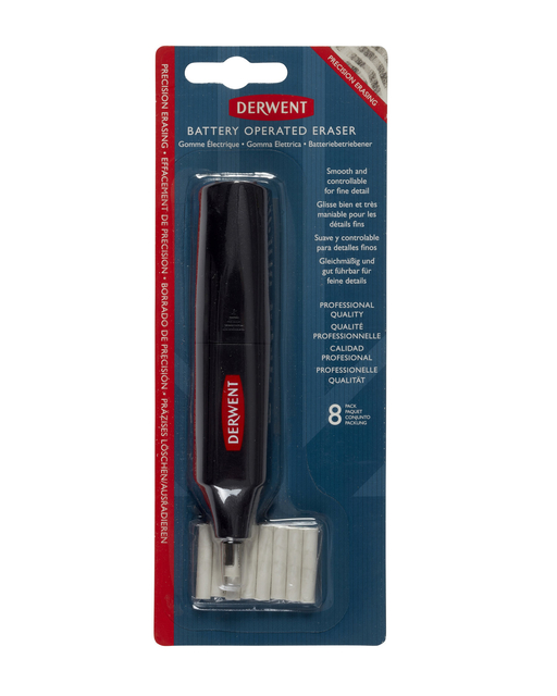 Gomme Derwent à piles