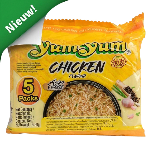 Noodles Yum Yum poulet bami 5 sachets 5x 60g