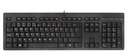 Clavier HP 125 noir