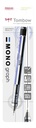 Portemine Tombow MONO graph HB 0,5mm