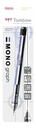 Vulpotlood Tombow MONO graph HB 0.5mm