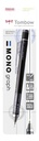 Portemine Tombow MONO graph HB 0.5mm noir