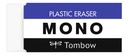 Gomme Tomow MONO 19g blanc