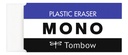 Gomme Tomow MONO 19g blanc