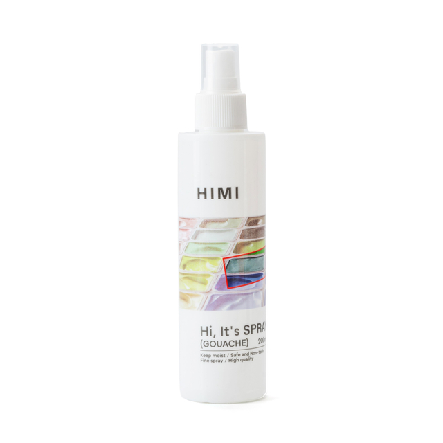 Spray protecteur pour gouache HIMI Mildiou 100ml