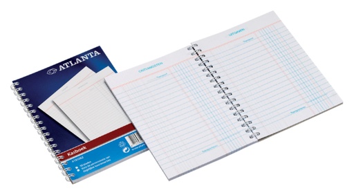 [050105] Livre de caisse Djois Atlanta A6 50x 2 feuilles 2x 1 colonne à spirale