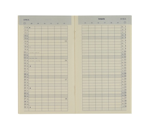 [900232] Recharge agenda 2025 Brepols Plan-O-Rama 1 mois/2 pages