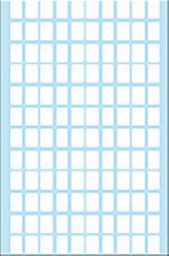 [815120] Etiquette HERMA 3610 8x12mm blanc 462 pièces