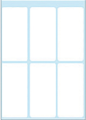 [815340] Etiket HERMA 3754 54x26mm wit 42 stuks