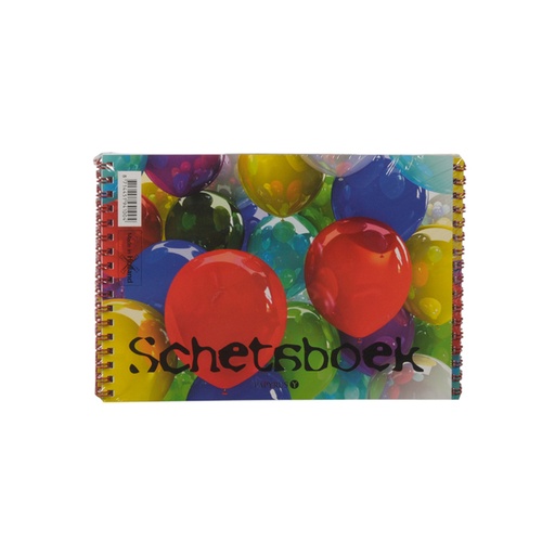 [097614] Bloc croquis Papyrus Ballon A5 120g 20 feuilles