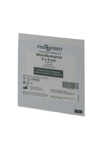 [892546] Compresses stériles FixFirst stérile 5x5cm