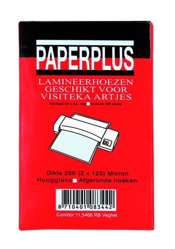 [535956] Lamineerhoes Paperplus Creditcard 2x125 micron