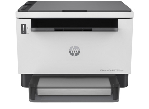 [1420846] Multifonction Laser HP LaserJet 2604dw