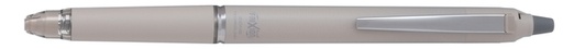 [1422530] Rollerpen PILOT friXion Ball Zone medium beige