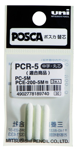 [1433874] Reservepunt Uni POSCA PC5M medium 3 stuks