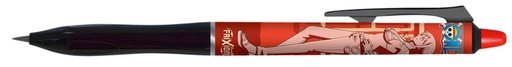 [1434607] Rollerpen PILOT friXion Ball Plus One Piece medium rood