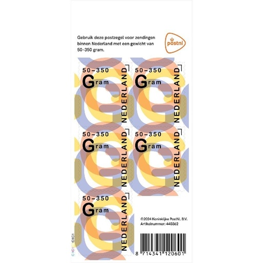 [1436170] Timbre poste Pays-Bas 50-350g 5 par feuille