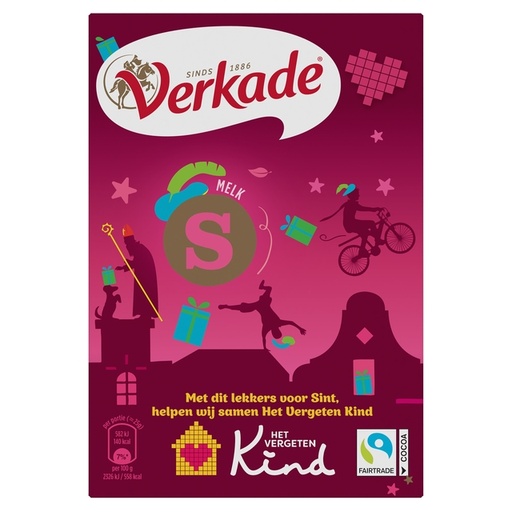 [1435599] Lettre en chocolat S Verkade lait 65g
